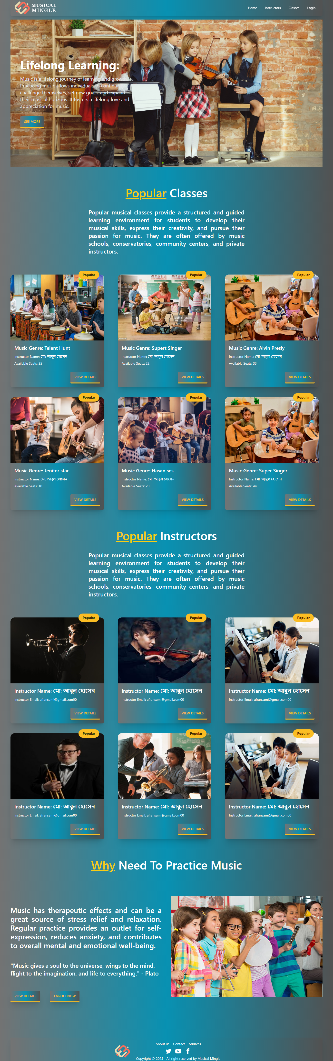 musicalMingle
